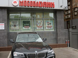 Бывшего совладельца "Мособлбанка" Янина подозревают в организации схемы погашения кредитов 