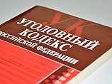 В Казани дворник, найдя человеческий череп, нарисовал на нем свастику, насадил его на палку и установил на мусорный бак В Казани дворник, найдя человеческий череп, нарисовал на нем свастику, насадил его на палку и установил на мусорный бак