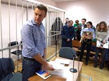 Навальный встретит Новый год под домашним арестом, но с разрешением комментировать дело Yves Rocher Навальный встретит Новый год под домашним арестом, но с разрешением комментировать дело Yves Rocher