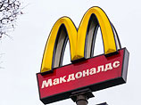 McDonald's выиграл "бургерное дело" у нижегородского Роспотребнадзора