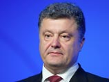 Порошенко снял Таруту с поста губернатора Донецкой области, породив домыслы о причинах отставки