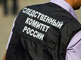Сотрудники Следственного комитета обратились за помощью в московский Центр парапсихологических исследований за помощью в поисках девочки. Ребенок пропал месяц назад в городе Боровичи Новгородской области Сотрудники Следственного комитета обратились за помощью в московский Центр парапсихологических исследований за помощью в поисках девочки. Ребенок пропал месяц назад в городе Боровичи Новгородской области