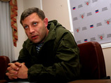 Сепаратисты ДНР объявили, что присоединяются к "режиму тишины" на Украине
Сепаратисты ДНР объявили, что присоединяются к "режиму тишины" на Украине