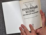 В Ростове девушка раздавила котенка и справила на него нужду. Полиция начала проверку В Ростове девушка раздавила котенка и справила на него нужду. Полиция начала проверку