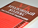Массовая драка у торгового центра в Москве: есть пострадавшие, задержаны более 40 человек Массовая драка у торгового центра в Москве: есть пострадавшие, задержаны более 40 человек