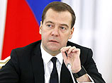 Основное мероприятие в рамках пребывания в Москве - переговоры 13 октября с председателем правительства России Дмитрием Медведевым