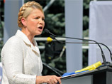 Тимошенко раскритиковала строительство "Стены" на границе Украины с Россией Тимошенко раскритиковала строительство "Стены" на границе Украины с Россией