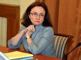 Набиуллина верит в укрепление рубля, но не знает, когда оно случится Набиуллина верит в укрепление рубля, но не знает, когда оно случится
