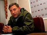 Украинские сепаратисты сообщили о нападении на одного из своих командиров, который собирался сделать "важное заявление" Украинские сепаратисты сообщили о нападении на одного из своих командиров, который собирался сделать "важное заявление"