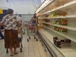 Le Monde: российская экономика выживает под санкциями, как таракан, "при полном отсутствии изящества"
Le Monde: российская экономика выживает под санкциями, как таракан, "при полном отсутствии изящества"