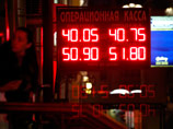 Евро обновил исторический максимум, превысив уровень 51,2 рубля