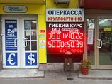 Le Monde: российская экономика выживает под санкциями, как таракан, "при полном отсутствии изящества"

