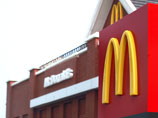 В Китае приговорены к казни христиане, зверски убившие в ресторане McDonald's посетительницу В Китае приговорены к казни христиане, зверски убившие в ресторане McDonald's посетительницу