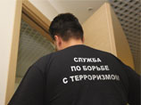 В Москве на территории госучреждения взрывотехники ФСБ с помощью гидропушки обезвредили мощную бомбу В Москве на территории госучреждения взрывотехники ФСБ с помощью гидропушки обезвредили мощную бомбу
