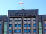 Счетная палата пришла к выводу, что Россия может не справиться с полным замещением импорта продуктов, подпавших под эмбарго Счетная палата пришла к выводу, что Россия может не справиться с полным замещением импорта продуктов, подпавших под эмбарго