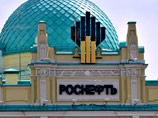 Российская компания "Роснефть" разрабатывает юридическую стратегию оспаривания санкций Запада в европейских судах
