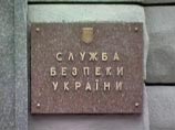 В Службе безопасности Украины призвали не поддаваться на провокации против верующих УПЦ Московского патриархата В Службе безопасности Украины призвали не поддаваться на провокации против верующих УПЦ Московского патриархата