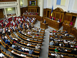 За принятие закона проголосовали 284 народных депутата из 298 зарегистрированных
