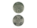 На Украине выпустили памятную монету в честь победы над Москвой, случившейся 500 лет назад