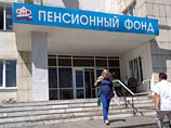 Больше 20 миллионов россиян могут остаться без пенсии Больше 20 миллионов россиян могут остаться без пенсии