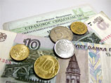 Больше 20 миллионов россиян могут остаться без пенсии