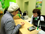 "Сбербанк" и "ВТБ 24" подняли ставки по ипотеке 
