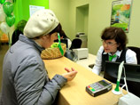 "Сбербанк" и "ВТБ 24" подняли ставки по ипотеке "Сбербанк" и "ВТБ 24" подняли ставки по ипотеке