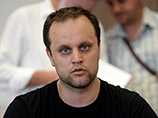 Жена одного из лидеров самопровозглашенной Донецкой народной республики Павла Губарева выложила в Сеть его первые снимки после предполагаемого покушения Жена одного из лидеров самопровозглашенной Донецкой народной республики Павла Губарева выложила в Сеть его первые снимки после предполагаемого покушения
