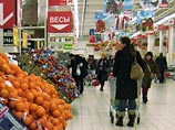 Министерство торговли предлагает лишить магазины права торговать в выходные Министерство торговли предлагает лишить магазины права торговать в выходные