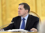 Юрий Ушаков Юрий Ушаков