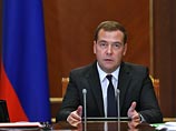 "Это закон, который регулирует особенности ведения бизнеса на отдельных территориях. Это так называемый закон о ТОР - территориях опережающего развития", - заявил Медведев в ходе совещания по вопросу создания свободной экономической зоны в Крыму "Это закон, который регулирует особенности ведения бизнеса на отдельных территориях. Это так называемый закон о ТОР - территориях опережающего развития", - заявил Медведев в ходе совещания по вопросу создания свободной экономической зоны в Крыму