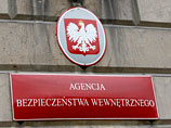 Агентство Внутренней Безопасности Польши задержало офицера Войска Польского по обвинению шпионаже в пользу России, сообщает местный телеканал TVN24