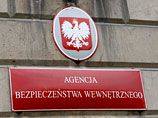 Агентство Внутренней Безопасности Польши задержало офицера Войска Польского по обвинению шпионаже в пользу России, сообщает местный телеканал TVN24 Агентство Внутренней Безопасности Польши задержало офицера Войска Польского по обвинению шпионаже в пользу России, сообщает местный телеканал TVN24