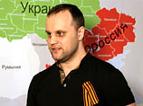 Найден автомобиль, на котором ехал один из лидеров донецких сепаратистов Губарев во время покушения Найден автомобиль, на котором ехал один из лидеров донецких сепаратистов Губарев во время покушения