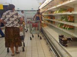 Страны-кандидаты в члены ЕС присоединились к санкциям против России Страны-кандидаты в члены ЕС присоединились к санкциям против России
