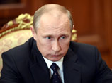 Владимир Путин Владимир Путин