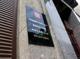 Минфин включился в борьбу с дефицитом валюты и пообещал банкам 3 млрд долларов Минфин включился в борьбу с дефицитом валюты и пообещал банкам 3 млрд долларов