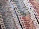 В Подмосковье уволены следователи СК РФ, задержанные за взятку в 300 тысяч рублей В Подмосковье уволены следователи СК РФ, задержанные за взятку в 300 тысяч рублей