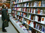 Украина намерена ввести лицензирование и квотирование продажи российских книг Украина намерена ввести лицензирование и квотирование продажи российских книг