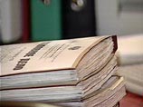 Прокуратура признала незаконным отказ в возбуждении дела об избиении активистов "дачинга" в Акулинино Прокуратура признала незаконным отказ в возбуждении дела об избиении активистов "дачинга" в Акулинино