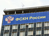 На Алтае зафиксирован первый случай гибели человека от употребления "спайса" На Алтае зафиксирован первый случай гибели человека от употребления "спайса"