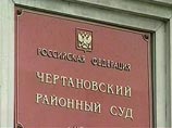 Националиста Константинова, обвиняемого сначала в убийстве, а потом в хулиганстве, отпустили по амнистии Националиста Константинова, обвиняемого сначала в убийстве, а потом в хулиганстве, отпустили по амнистии
