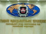 В Польше по делам о "российских шпионах" задержаны уже двое В Польше по делам о "российских шпионах" задержаны уже двое