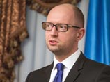 На Украине началось "очищение власти": уволены 39 чиновников На Украине началось "очищение власти": уволены 39 чиновников