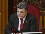 Порошенко подписал закон об особом статусе отдельных районов Донецкой и Луганской областей