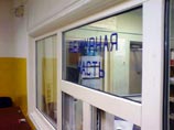 Москвичка пыталась продать в секс-рабство за 1 млн рублей двух девочек, познакомившись с ними в интернете Москвичка пыталась продать в секс-рабство за 1 млн рублей двух девочек, познакомившись с ними в интернете