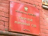 Националиста Поткина отправили под домашний арест: возможно, это "размен" на Константинова
Националиста Поткина отправили под домашний арест: возможно, это "размен" на Константинова