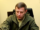 Сейчас Захарченко (на фото) по сути является премьер-министром ДНР. Кофман упоминается в СМИ как "координатор Народного ополчения Донбасса"