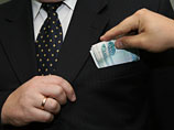 Роскомнадзор пригрозил блокировкой сайту журнала Maxim за статью о взятках Роскомнадзор пригрозил блокировкой сайту журнала Maxim за статью о взятках