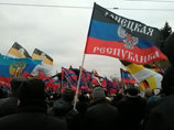 На митинг за ДНР в Москве пришли 200 человек На митинг за ДНР в Москве пришли 200 человек